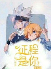 向日葵草莓绿巨人
